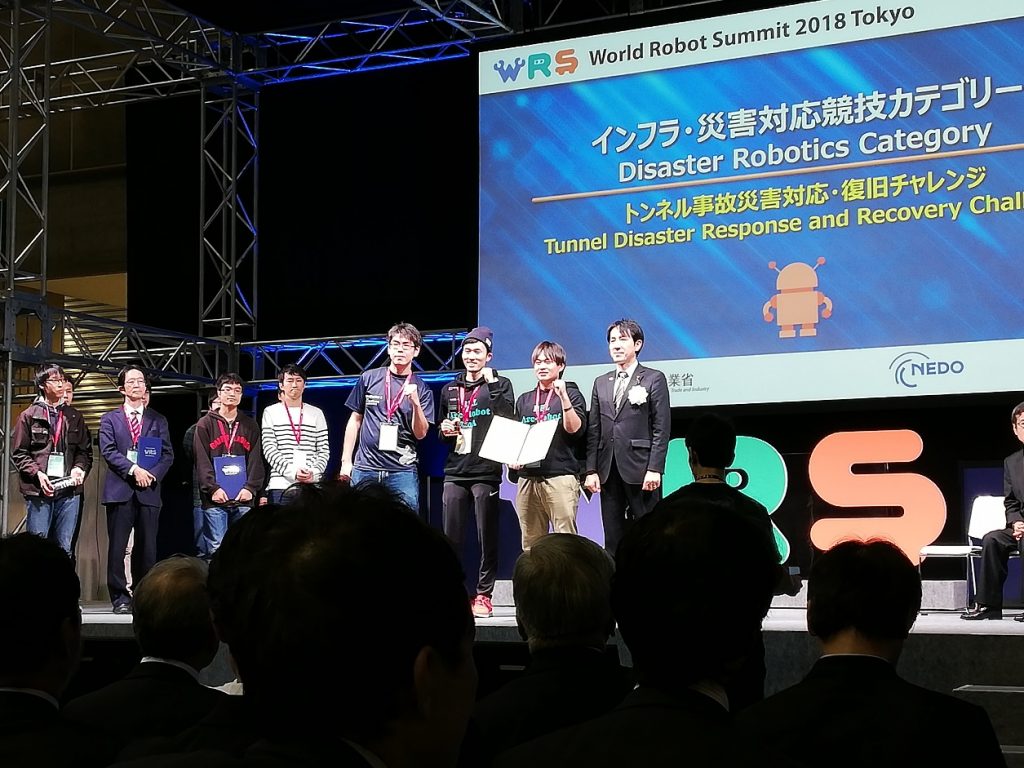 World Robot Summit 2018