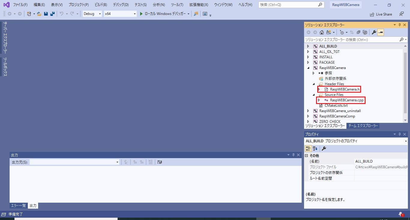 図3-1 Visual Studio :ソースコード場所